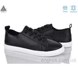 Кроссовки STILLI Group